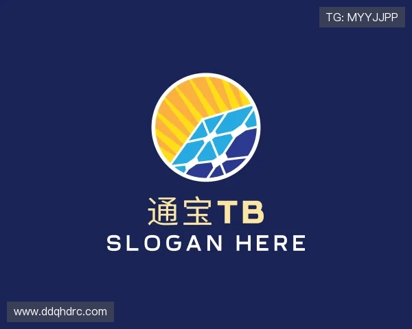 关于通宝TB